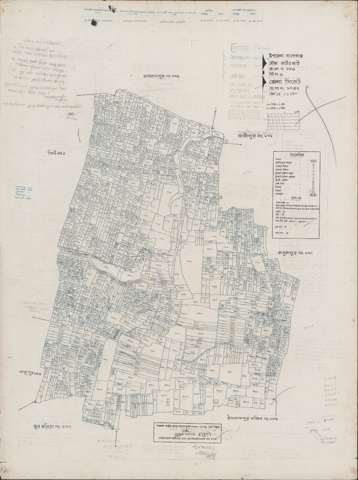 মানচিত্র প্রিভিউ: 116-2.jpg