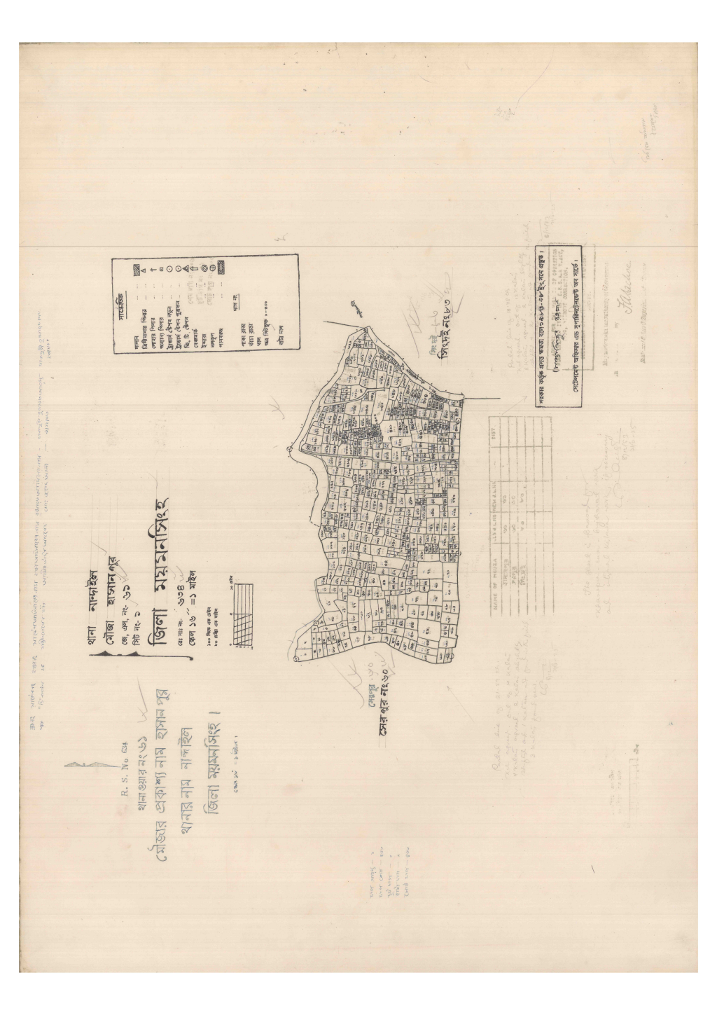মানচিত্র প্রিভিউ: 61-HASANPUR-1.pdf