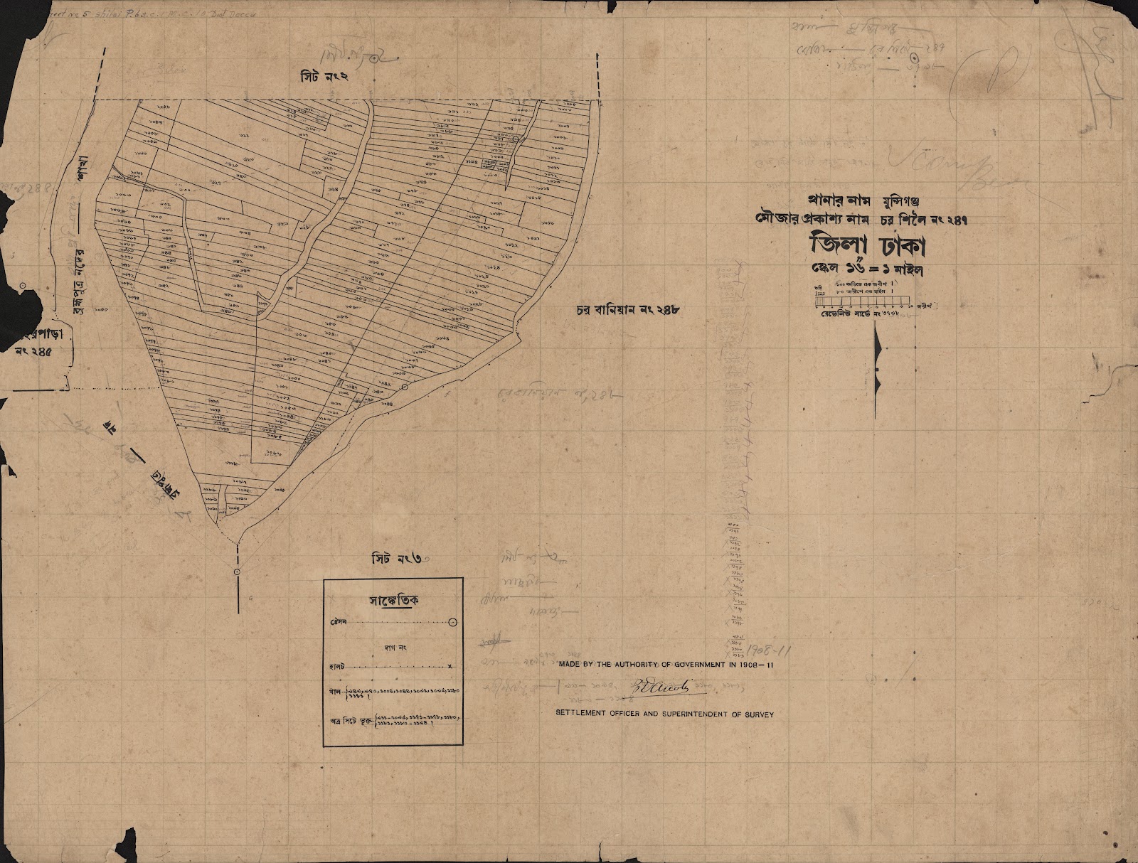 মানচিত্র: 247-3.jpg