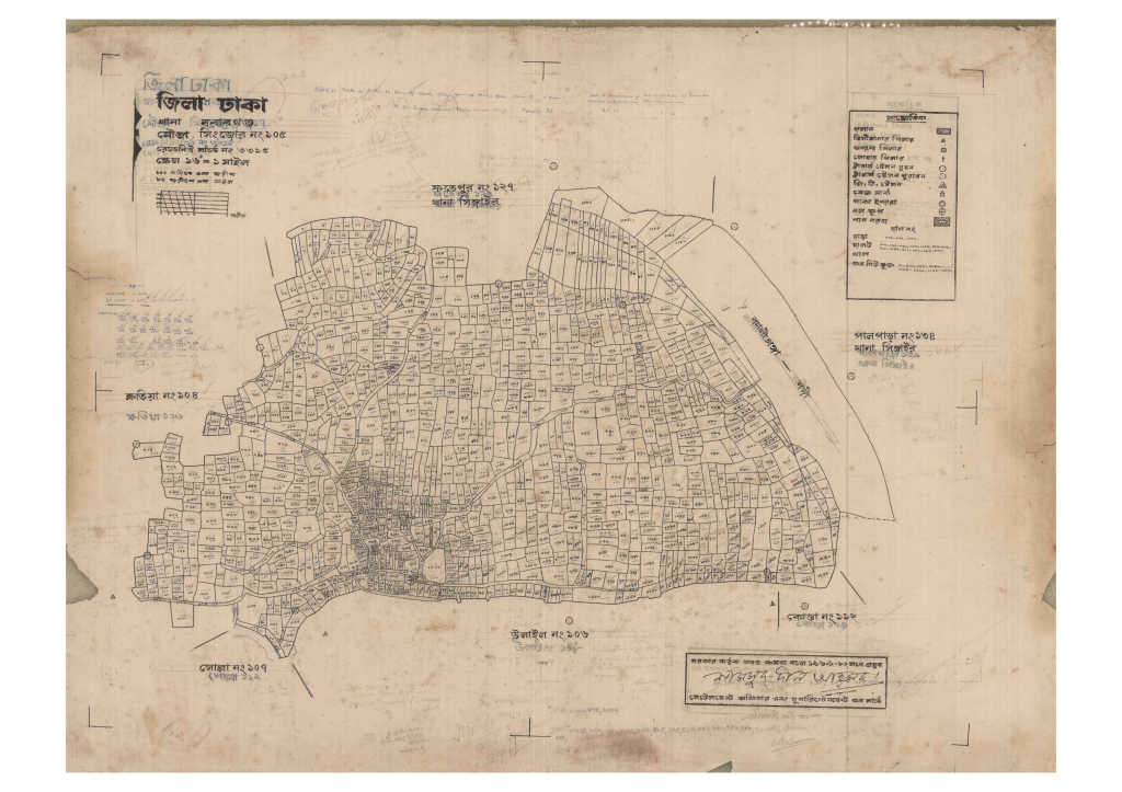 মানচিত্র প্রিভিউ: 1058-SINGJUR-1_result_result.pdf
