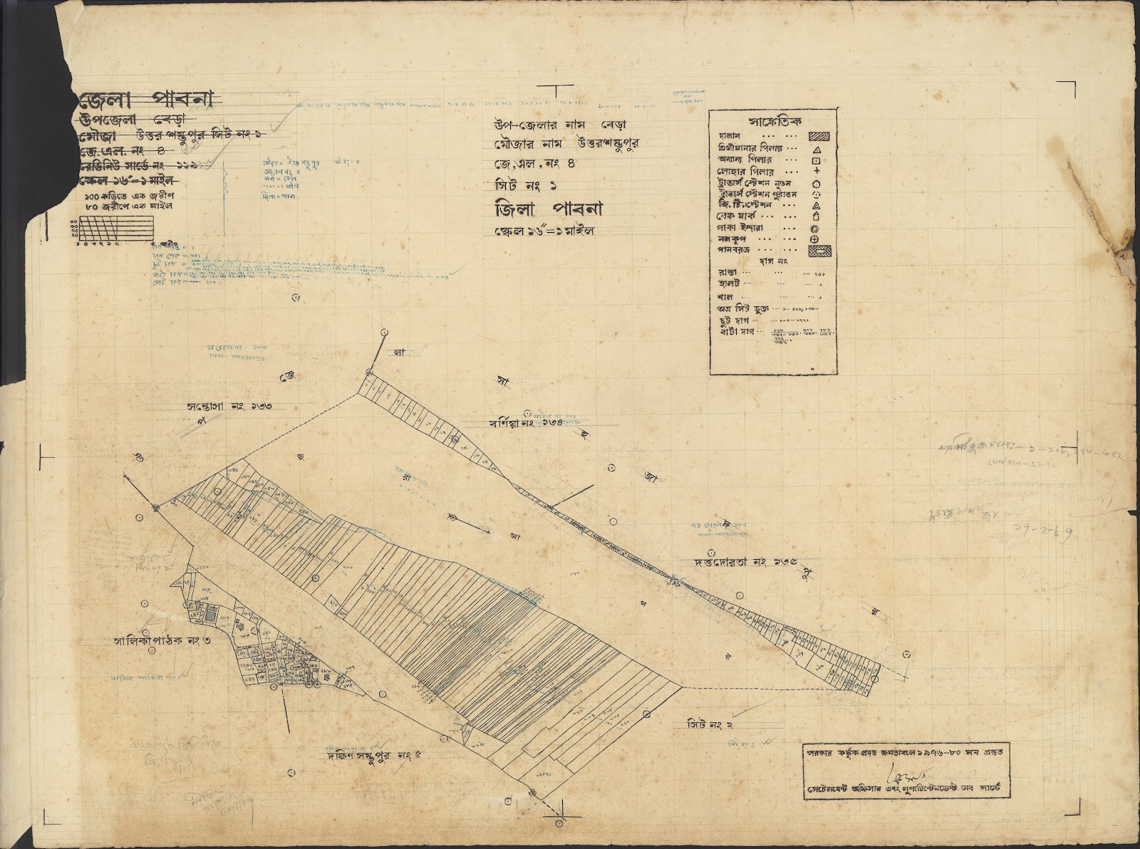 মানচিত্র প্রিভিউ: Vahera-0015.jpg