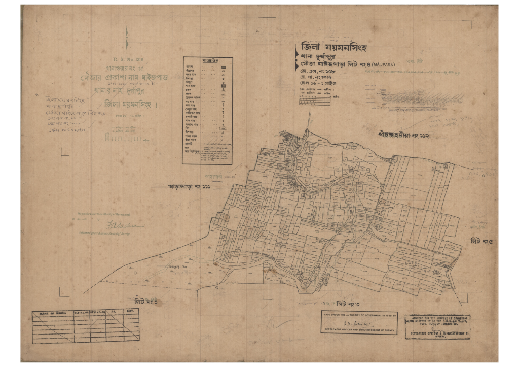 মানচিত্র প্রিভিউ: 108-Maijpara-4_result_result (1).pdf