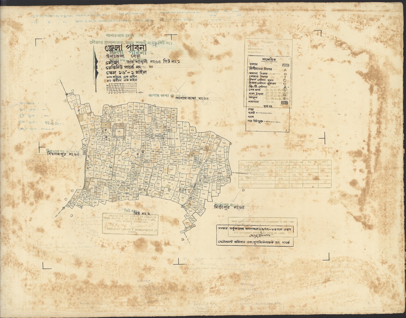 মানচিত্র প্রিভিউ: 64-1.jpg