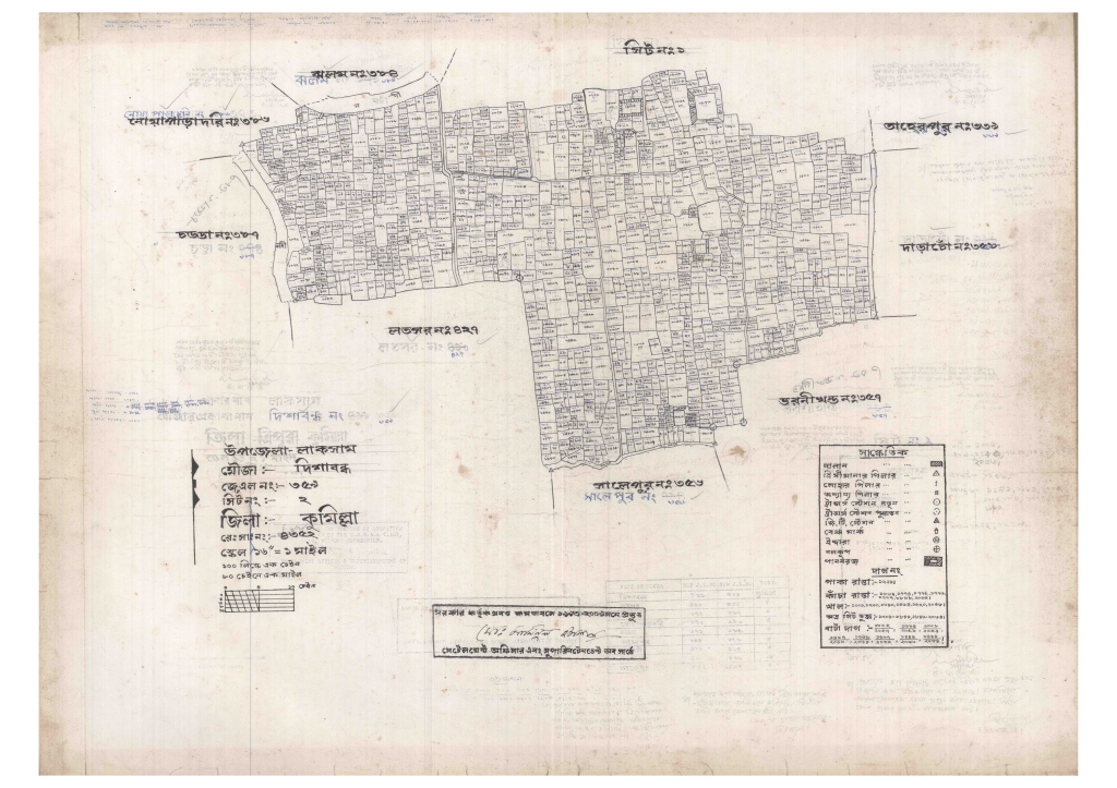 মানচিত্র: 359-DISHABONDO-2_result_result.pdf