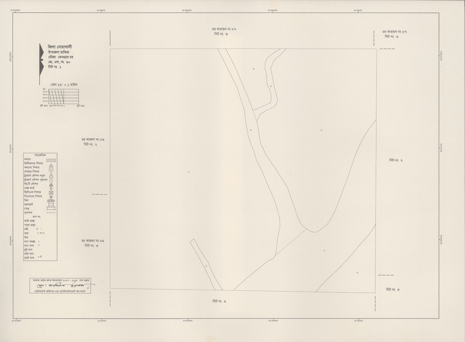 মানচিত্র: 90-1.jpg