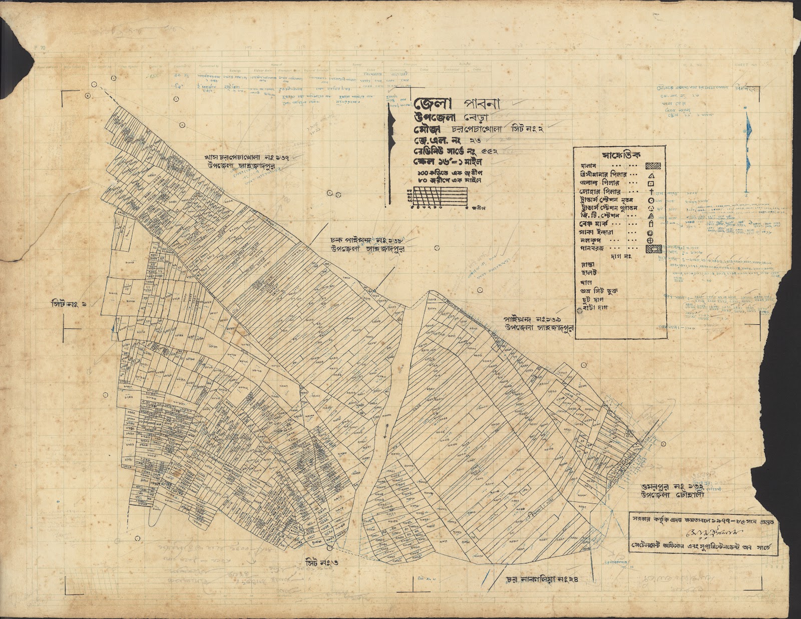 মানচিত্র প্রিভিউ: Vahera-0047.jpg