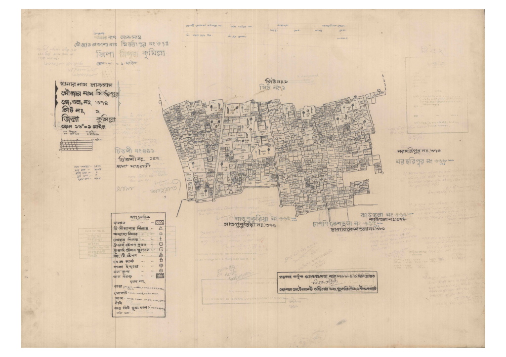 মানচিত্র: 374-MIRJAPUR-2_result_result.pdf