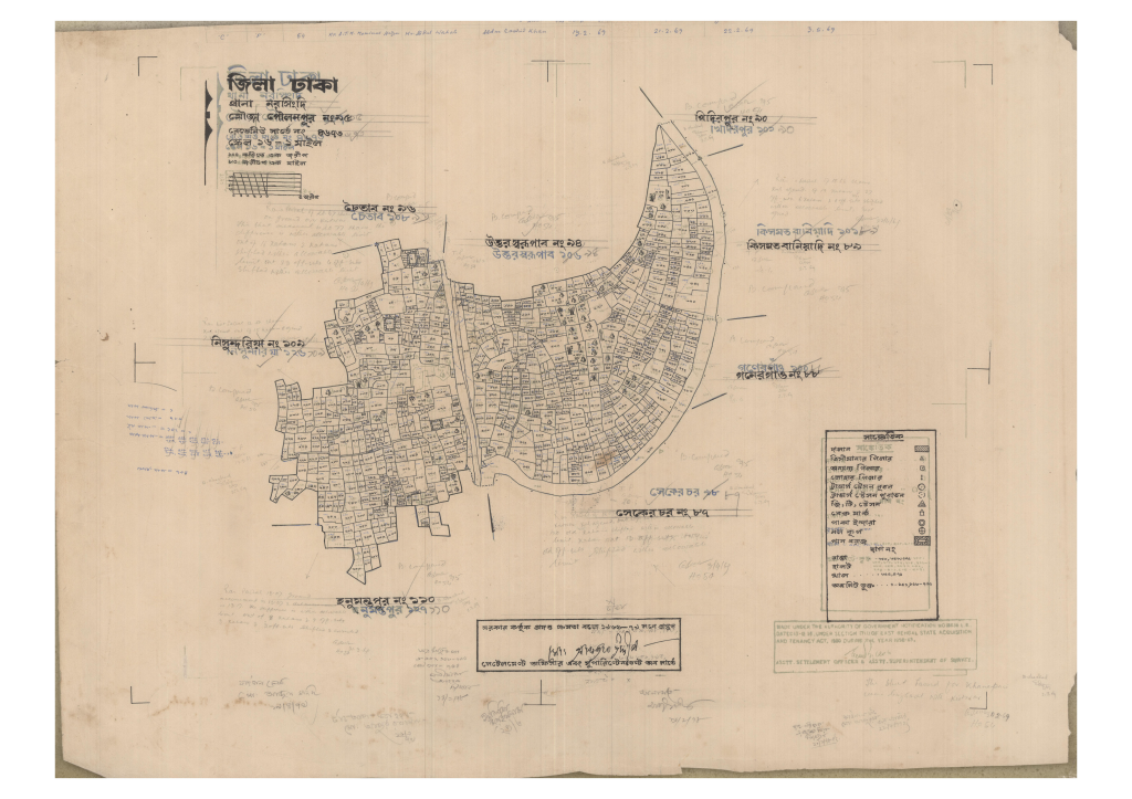 মানচিত্র: 95-POULANPUR-1_result_result.pdf