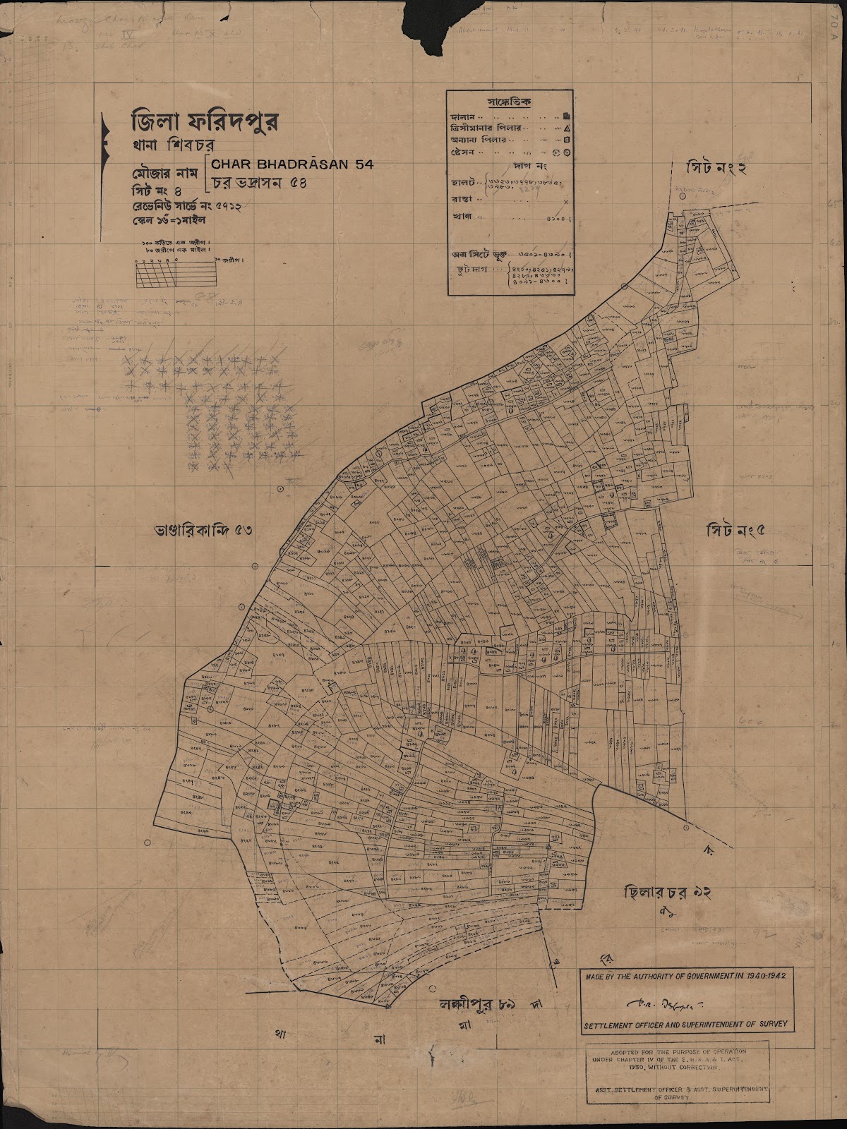 মানচিত্র প্রিভিউ: scan__2013-06-12_09-16-45.jpg
