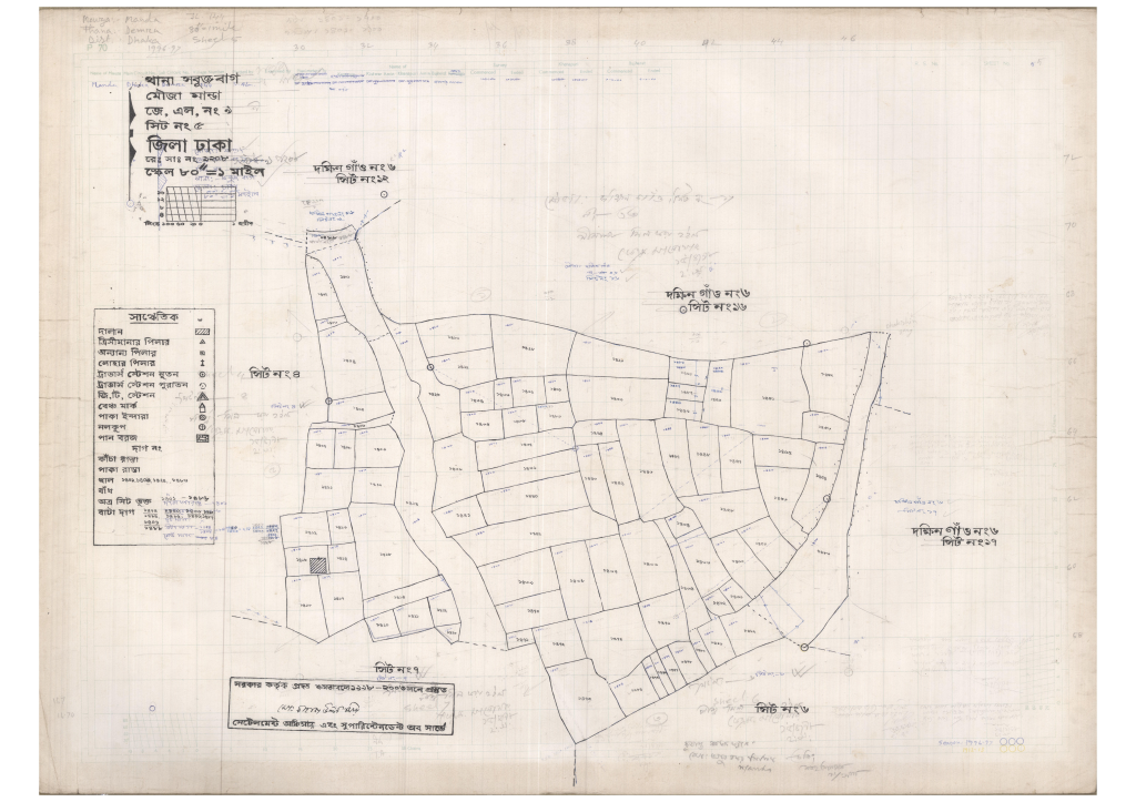 মানচিত্র প্রিভিউ: 9-MANDA-5_result_result.pdf