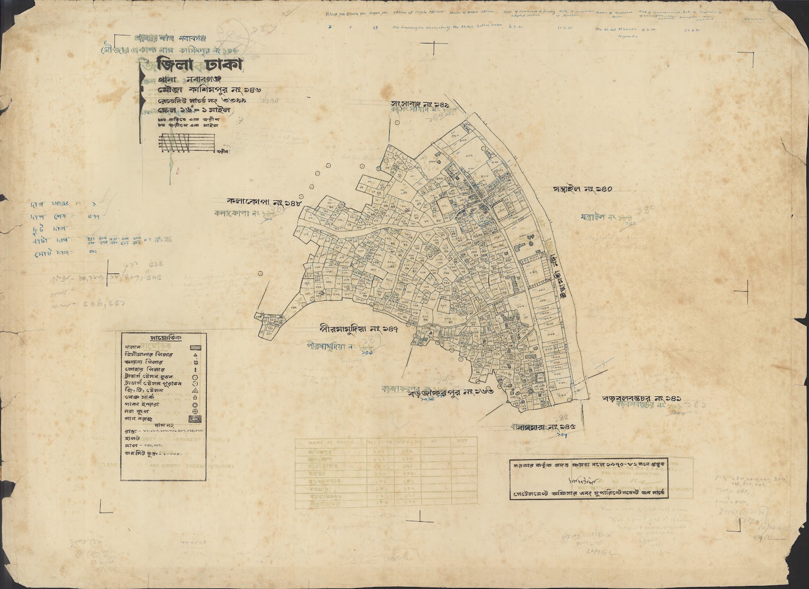 মানচিত্র: 05-12-2021-0078.jpg