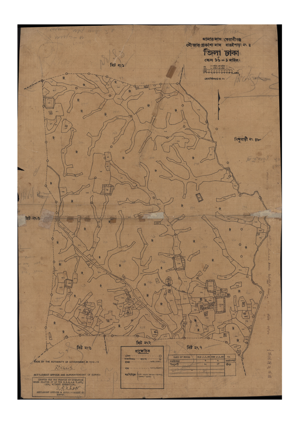 মানচিত্র: সি.এস_বারূইপাড়া_৪_২.pdf