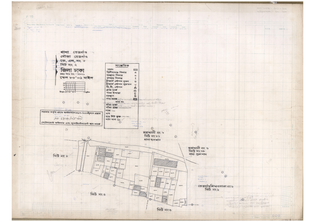 মানচিত্র প্রিভিউ: 5-TEJ GAW-2_result_result.pdf