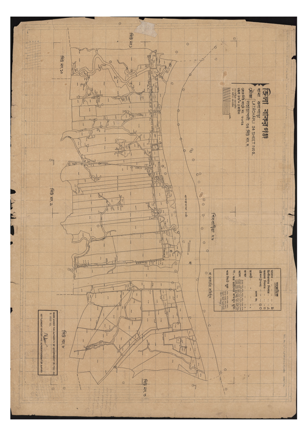 মানচিত্র প্রিভিউ: লতাচাপলী_৩৪_২.pdf