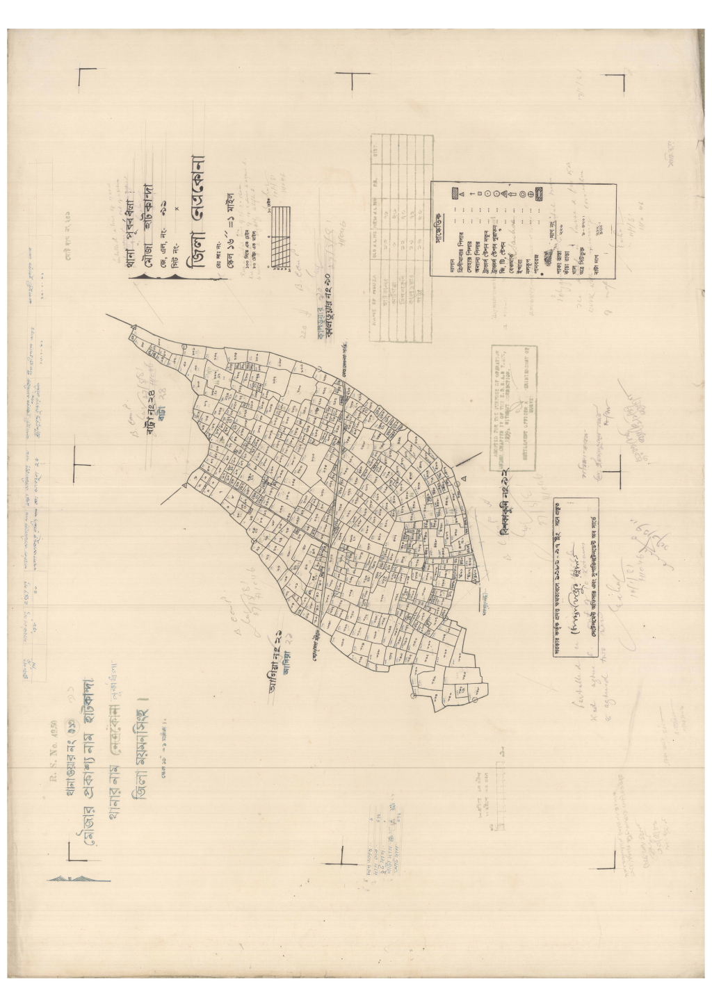 মানচিত্র প্রিভিউ: 91-HATKANDA-1 (1).pdf