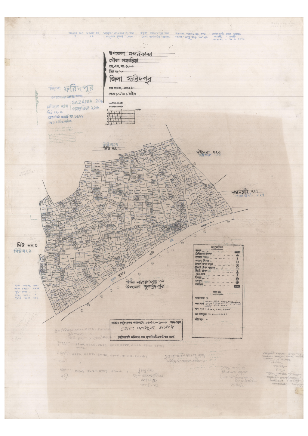 মানচিত্র: 206-Gojariya-3_result_result.pdf