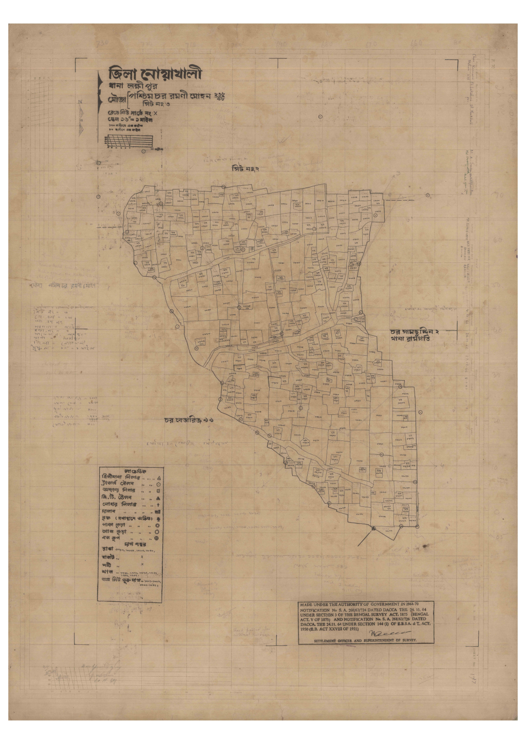 মানচিত্র প্রিভিউ: 235_98-Paschim char ramoni mohon-3_result_result.pdf