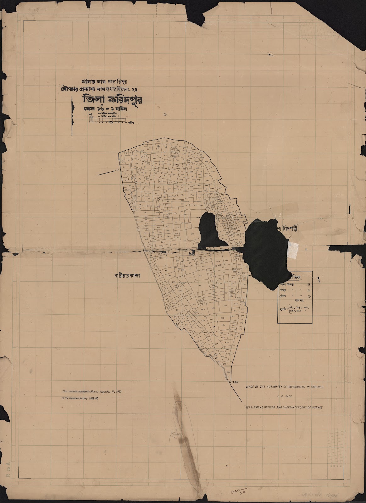 মানচিত্র প্রিভিউ: 25.jpg