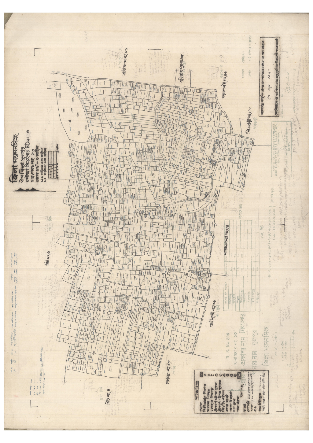 মানচিত্র প্রিভিউ: 13-SINGHESSOR-5.pdf