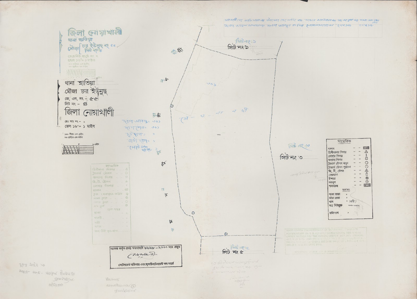 মানচিত্র: 55-4.jpg