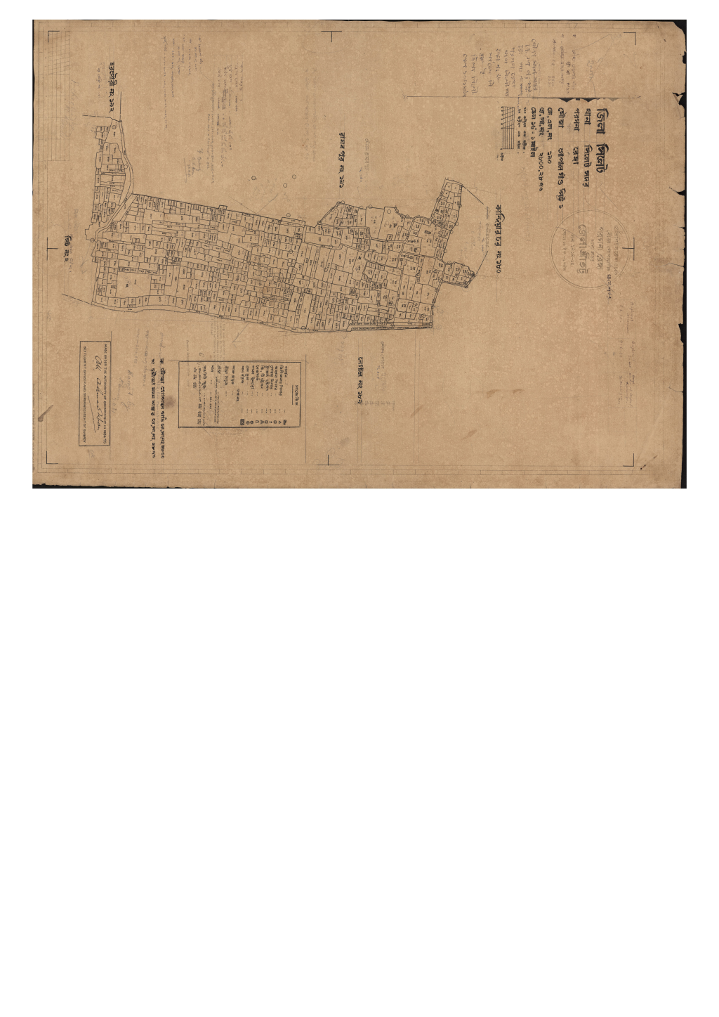 মানচিত্র প্রিভিউ: এস.এ_গোপাল গাঁও_১৯০_১.pdf