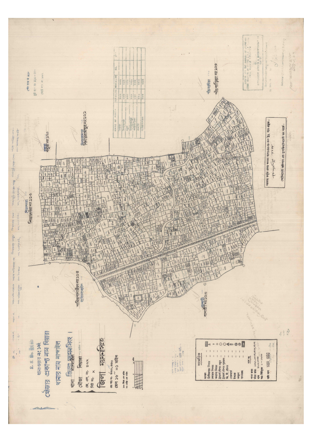 মানচিত্র প্রিভিউ: 122-BIYARA-1.pdf