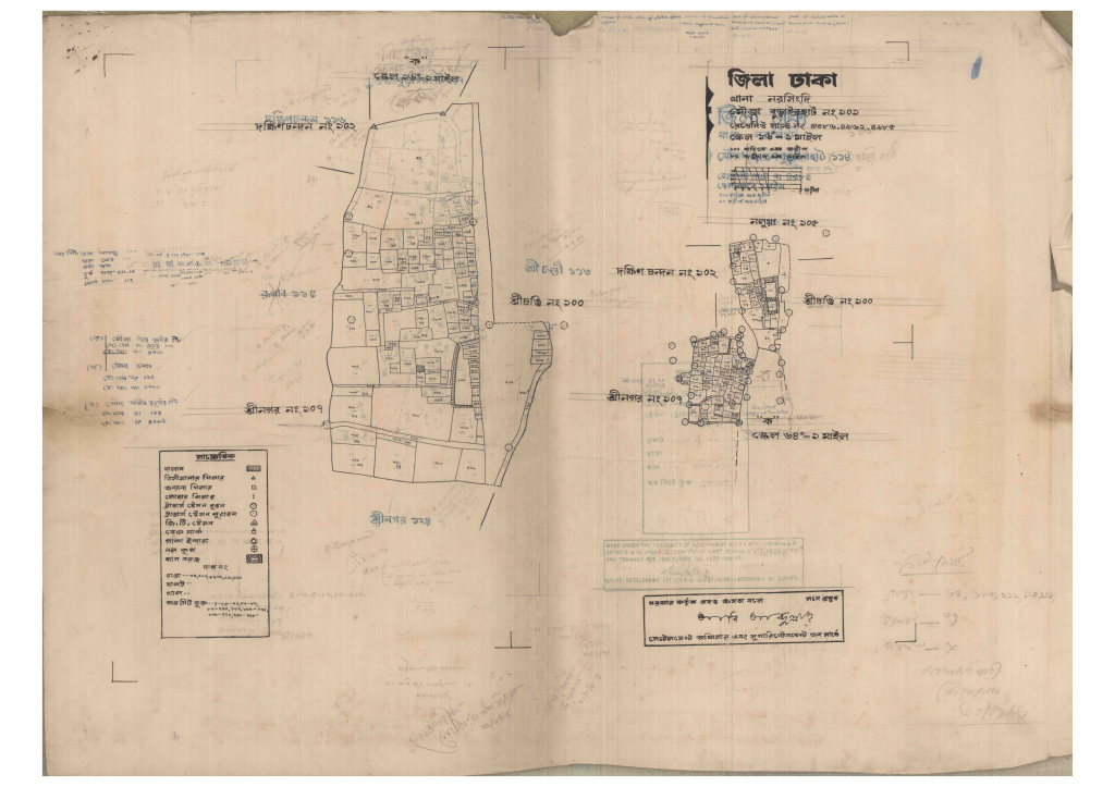 মানচিত্র: 101-BURAIRHAT-1_result_result.pdf