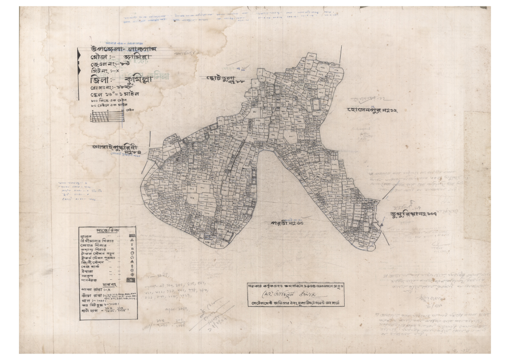 মানচিত্র: 89-JAMIRA-1_result_result.pdf