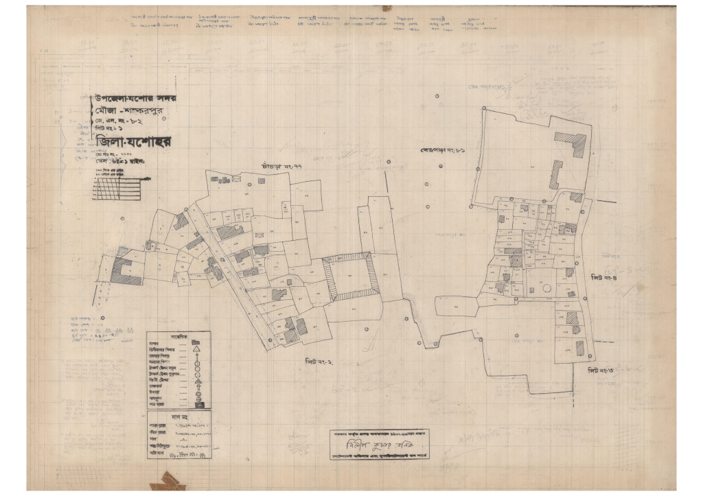 মানচিত্র: 82-Sankarpur-1_result_result.pdf