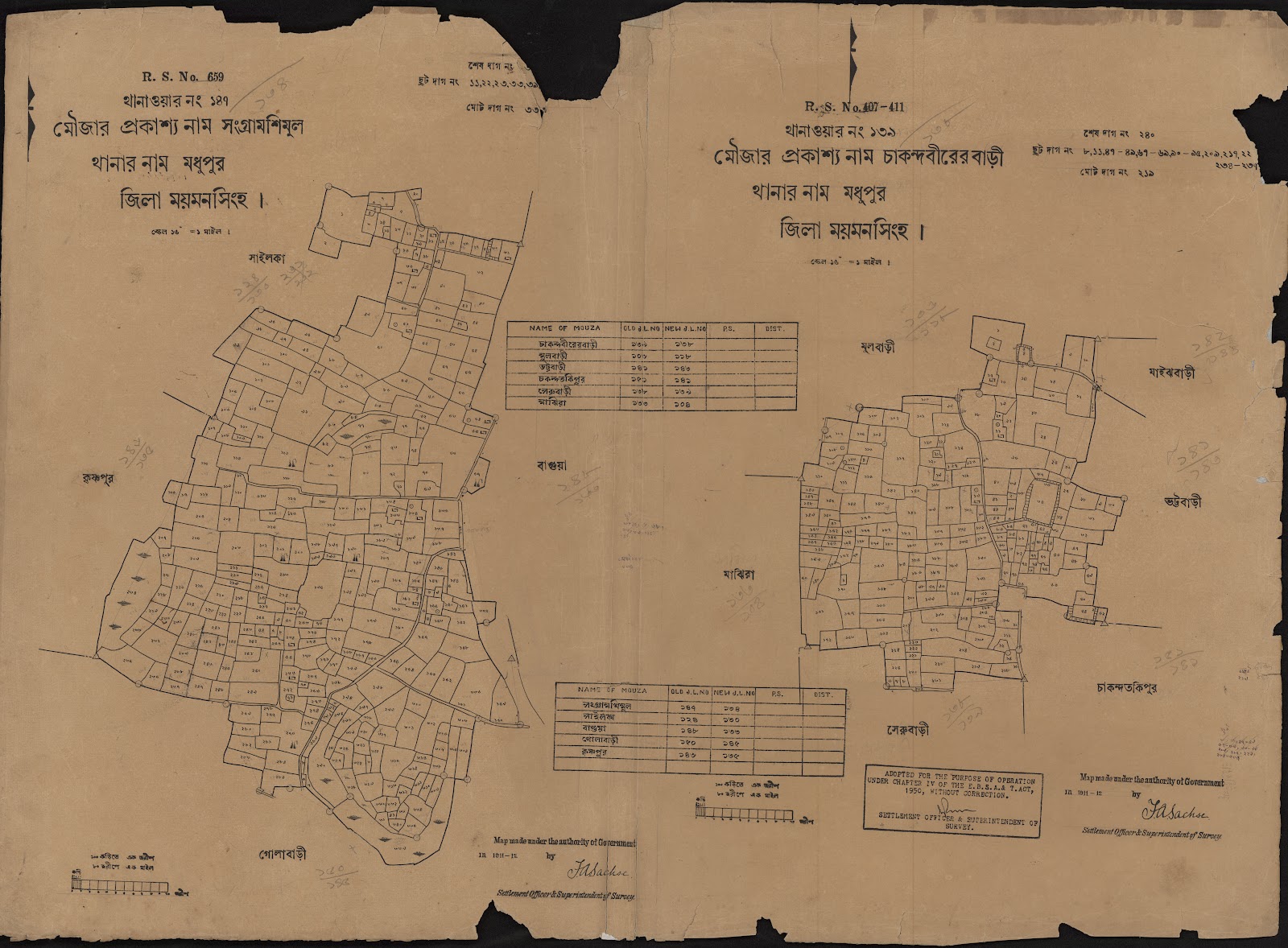 মানচিত্র প্রিভিউ: scan__2013-04-08_13-01-49.jpg