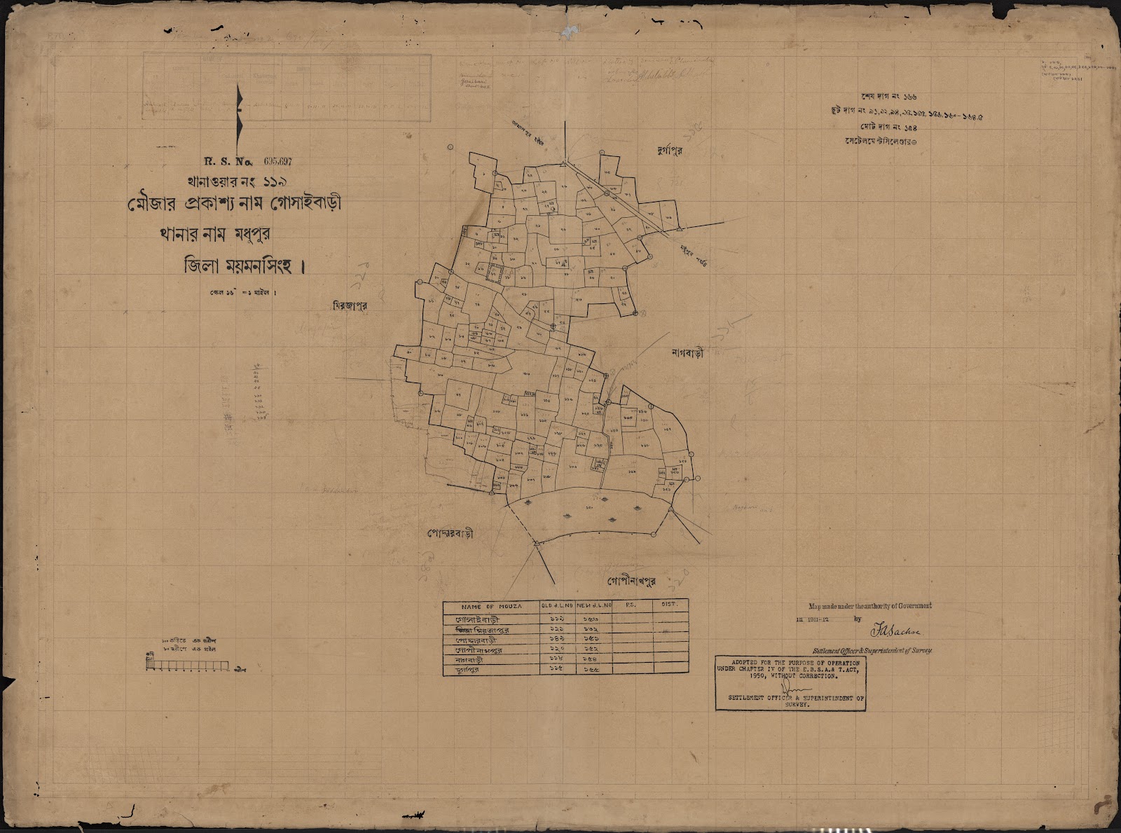 মানচিত্র: scan__2013-04-08_12-53-21.jpg