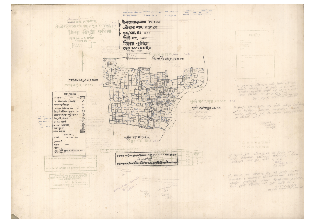 মানচিত্র: 122-ROCULPUR-1_result_result.pdf