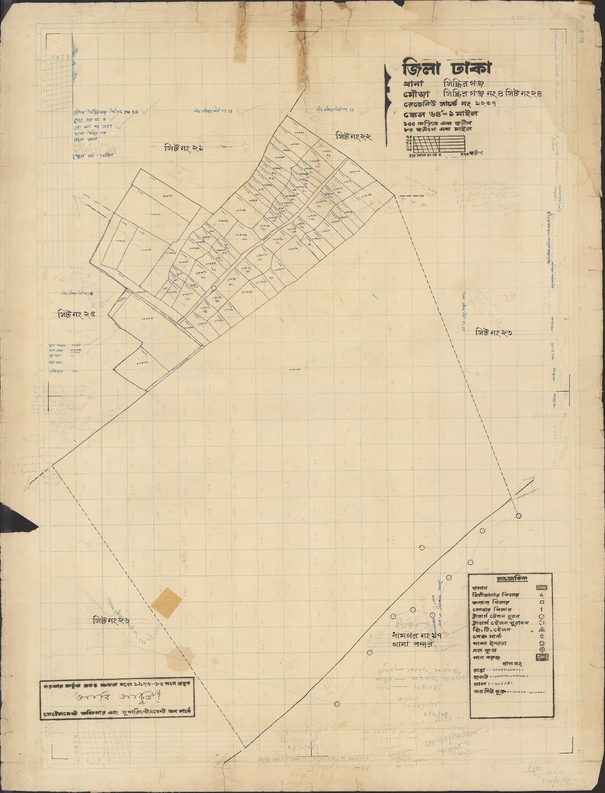 মানচিত্র প্রিভিউ: Shiddirgoanj-0028.jpg