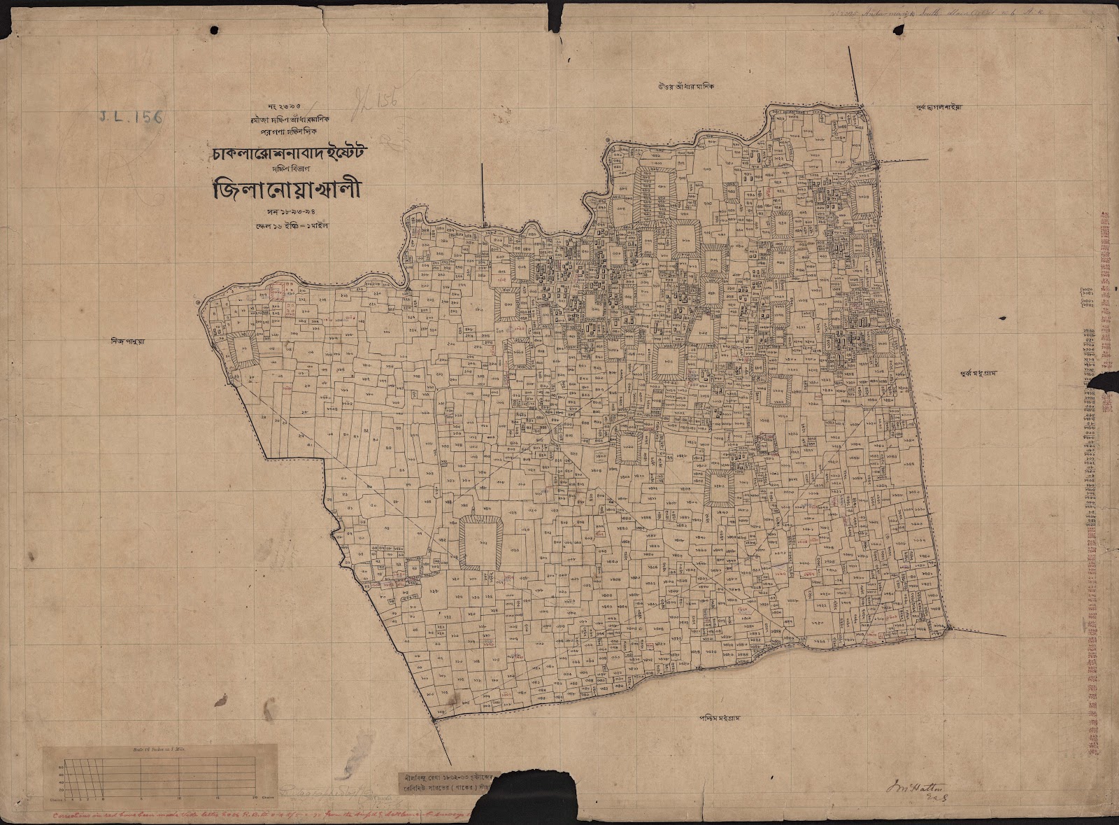 মানচিত্র প্রিভিউ: scan__2013-04-18_04-52-47.jpg