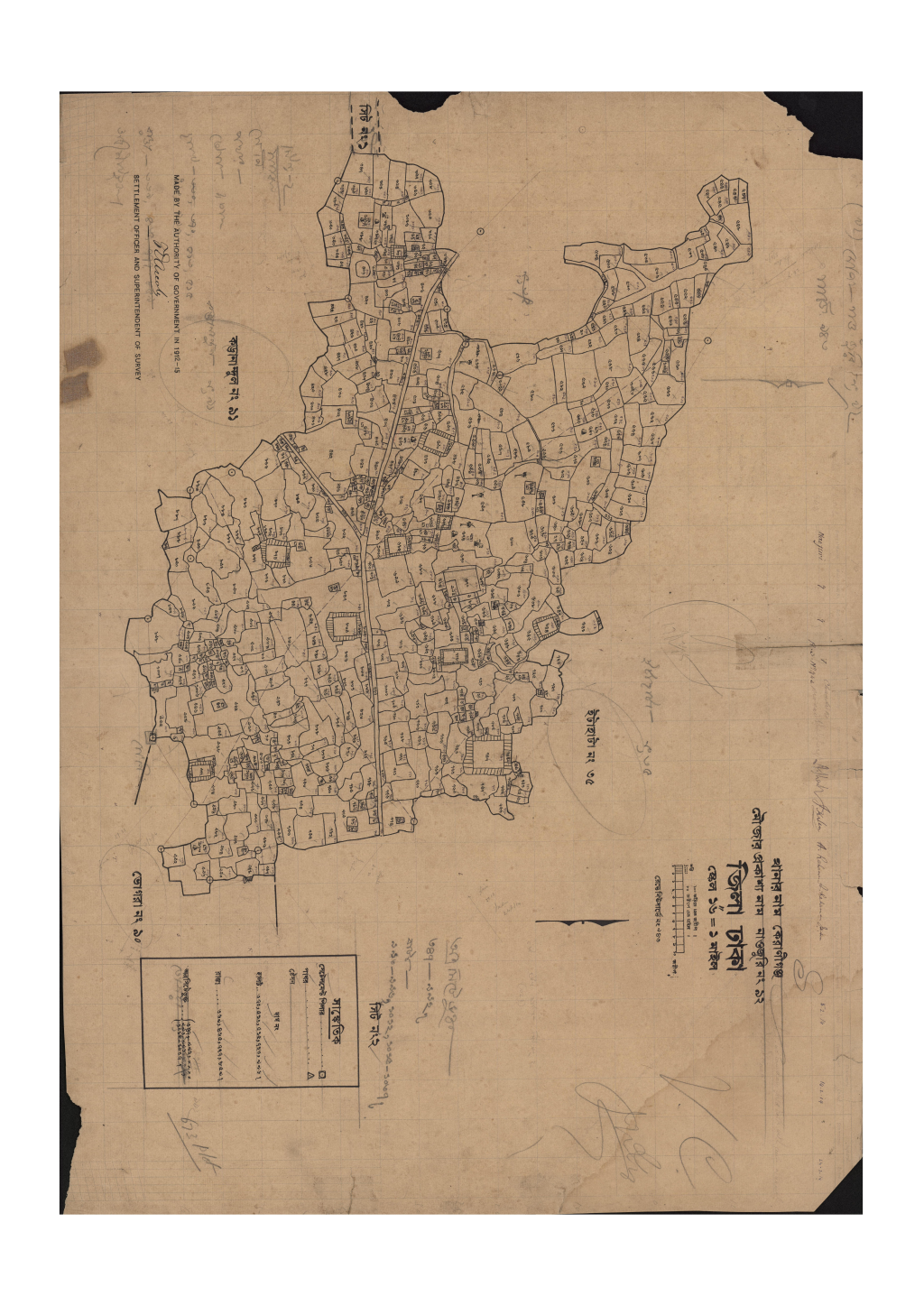 মানচিত্র: সি.এস_নাওজুরি_৯২_২.pdf