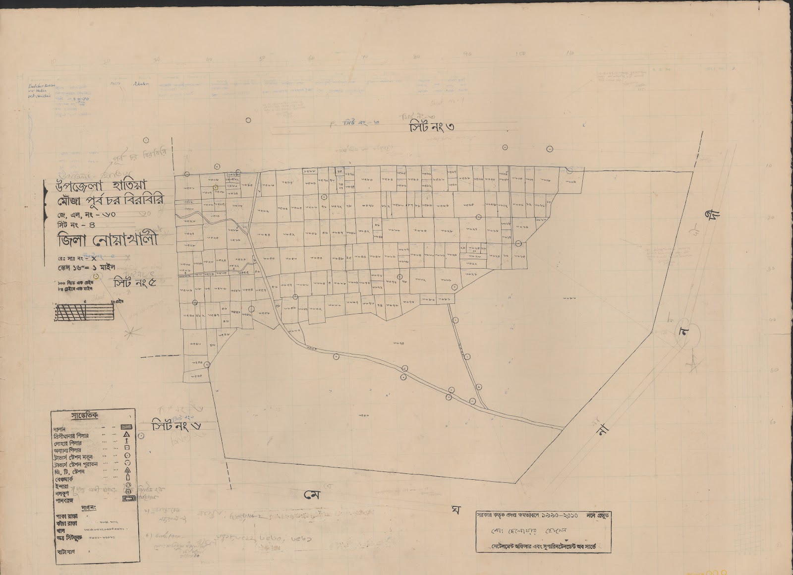 মানচিত্র: 60-4.jpg