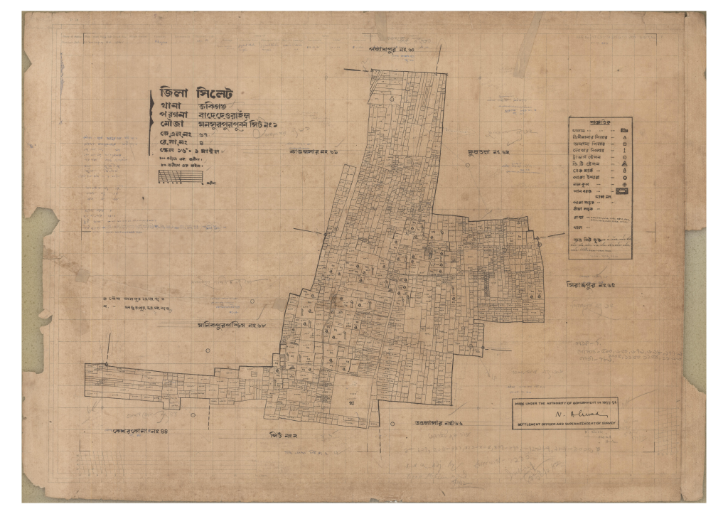 মানচিত্র প্রিভিউ: 67-MONSURPURPURBO-1_result_result.pdf