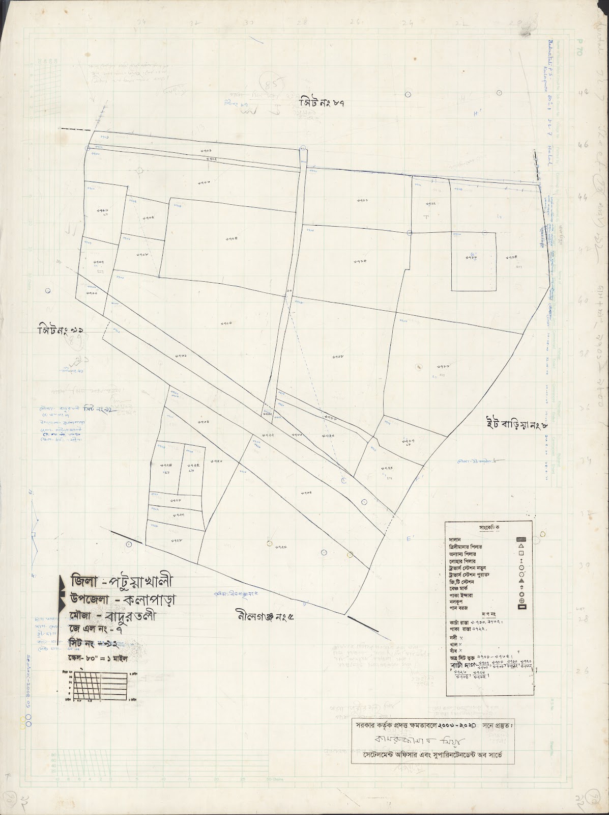 মানচিত্র প্রিভিউ: 7-92.jpg
