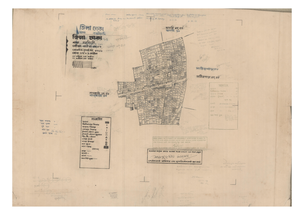 মানচিত্র: 53-KHATRA-1_result_result.pdf