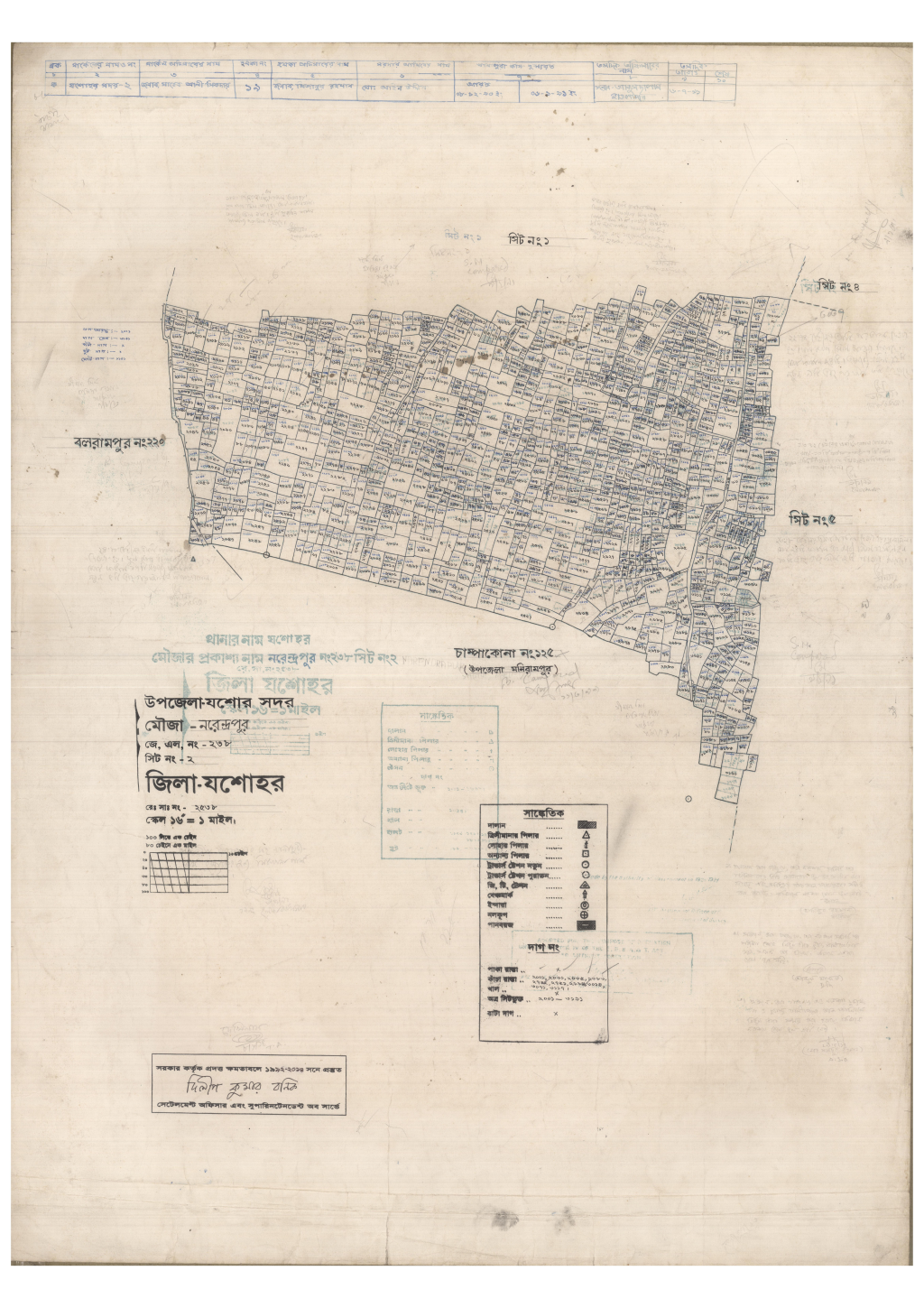 মানচিত্র: 238-NORONDAPUR-2_result_result.pdf