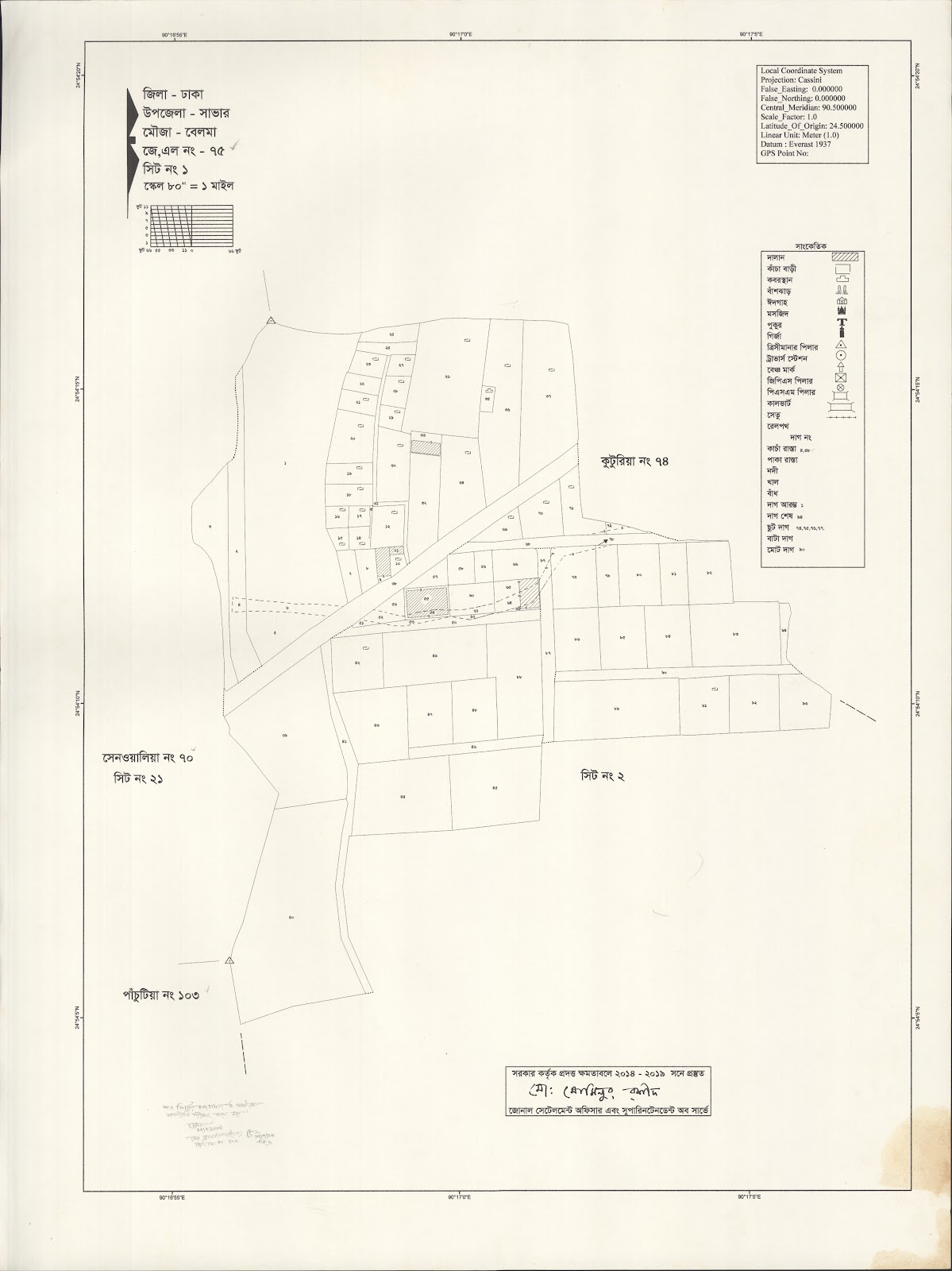 মানচিত্র: saver-0013.jpg