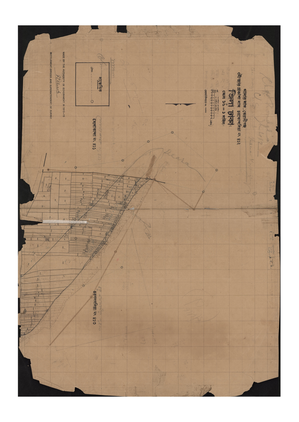 মানচিত্র: সি.এস_চরকোন্দালিয়া_৪১২_.pdf