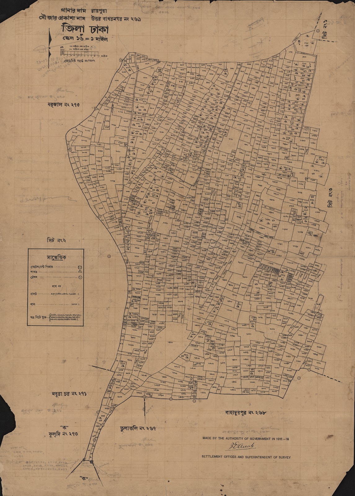 মানচিত্র প্রিভিউ: scan__2013-05-13_23-44-19.jpg