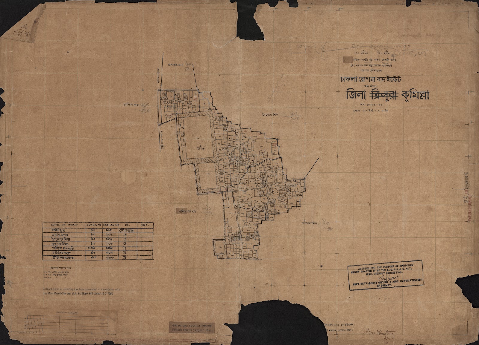 মানচিত্র প্রিভিউ: 0054.jpg