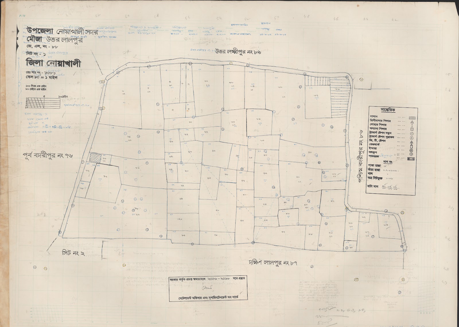 মানচিত্র প্রিভিউ: 88-1.jpg