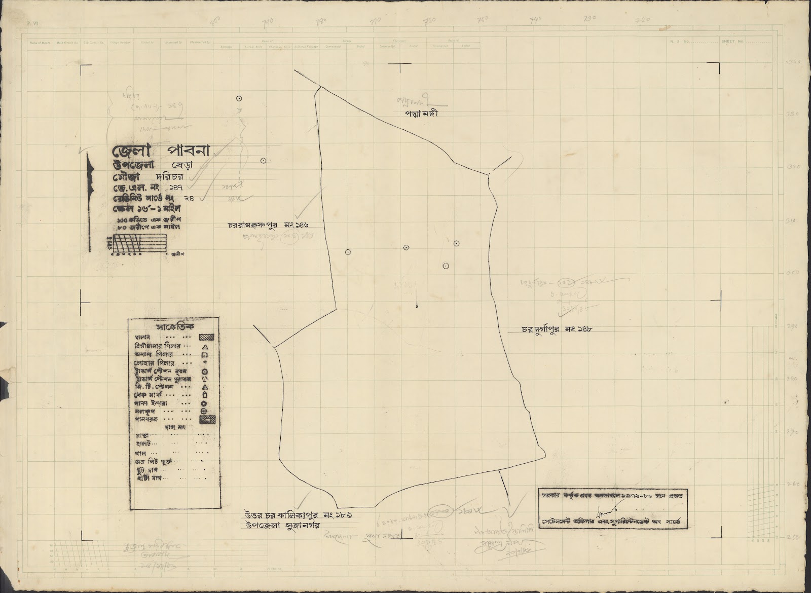 মানচিত্র: Bhara-0059.jpg