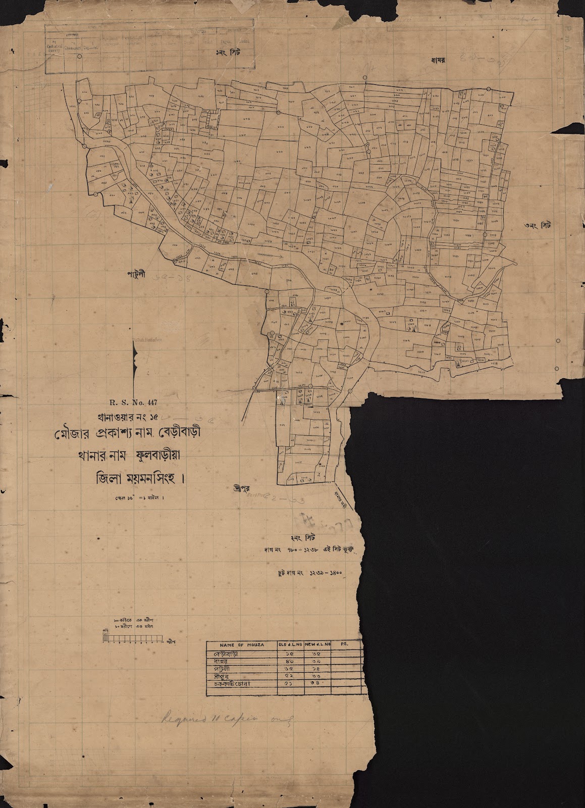 মানচিত্র প্রিভিউ: scan__2013-04-16_02-04-38.jpg