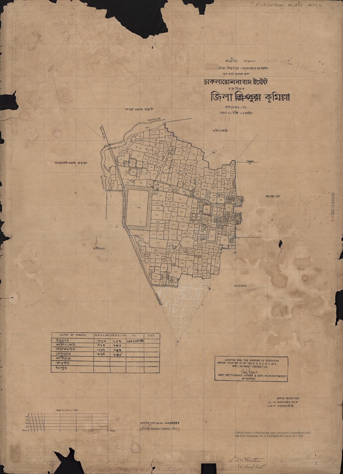 মানচিত্র প্রিভিউ: 0009.jpg