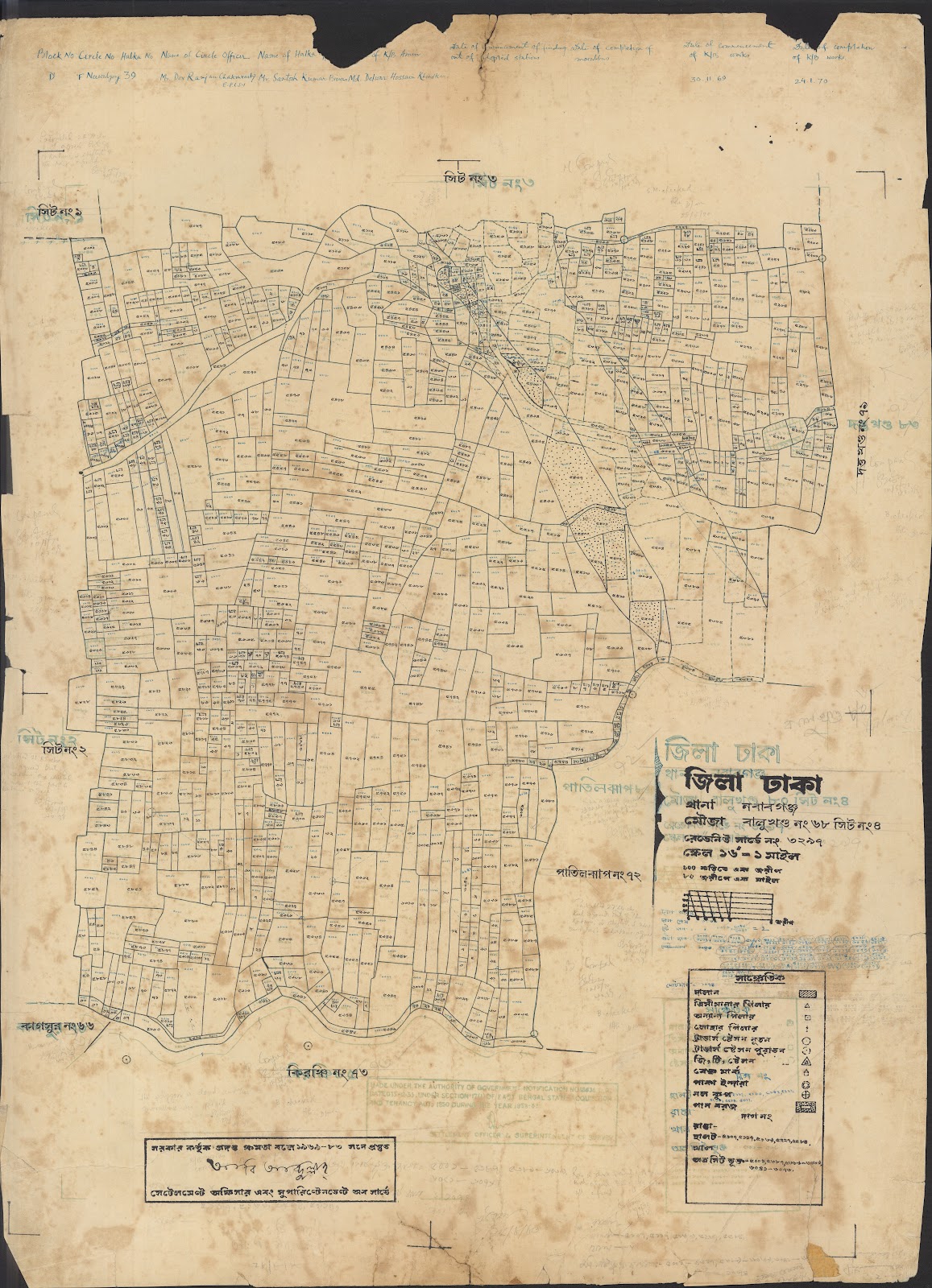 মানচিত্র: JAHANGIRFFF-0025.jpg