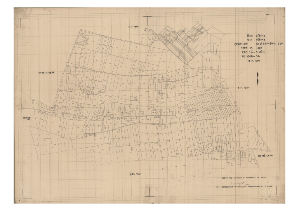 মানচিত্র: 128-CHAR TEPURAKANDI-3_result_result.pdf